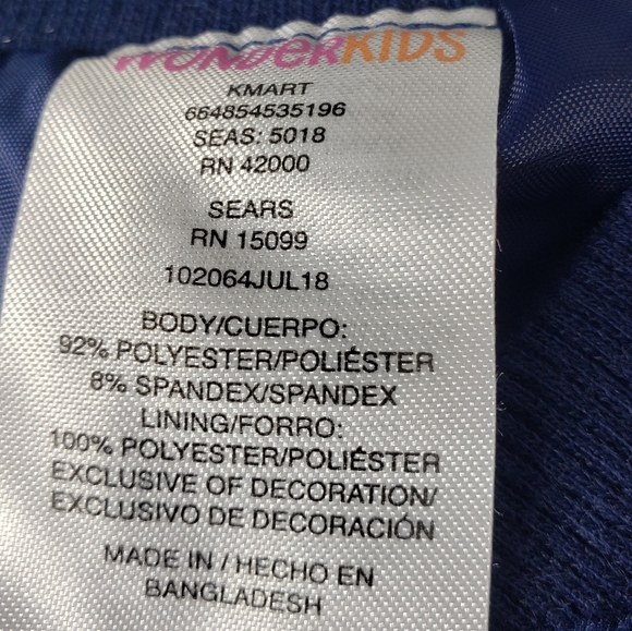 Vtg Wonder Kids Velour Track Jacket Appliqued Animals Bunny Striped Ribbed Hem - Picture 3 of 10